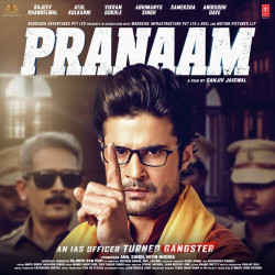 Unknown Parnaam