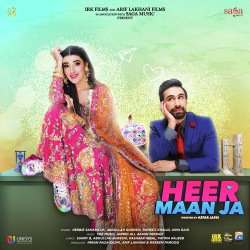 Unknown Heer Maan Ja