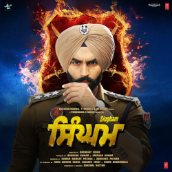Unknown Singham