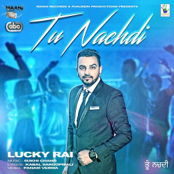 Punjabi-Singles Unknown