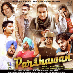 Unknown Parshawan