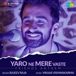 Hindi-Singles Unknown
