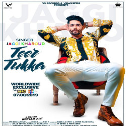 Unknown Teer Tukka