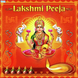 Hindi-Singles Unknown