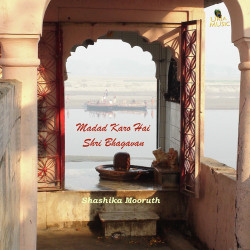 Unknown Madad Karo Hai Shri Bhagavan - Single