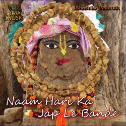 Unknown Naam Hari Ka Japle Bande