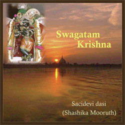 Unknown Swagatam Krishna