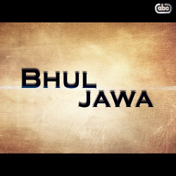 Unknown Bhul Jawa