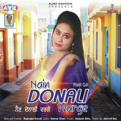 Punjabi-Singles Unknown