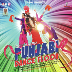 Punjabi Unknown