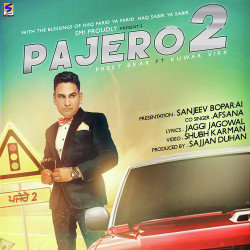 Unknown Pajero 2