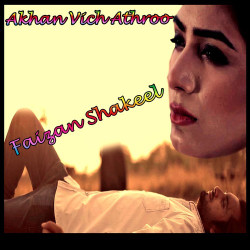 Punjabi-Singles Unknown