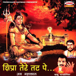 Hindi Unknown