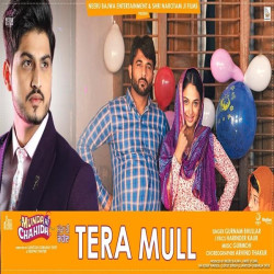 Punjabi-Singles Unknown