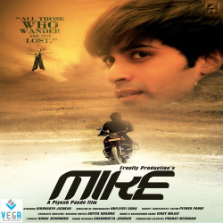 Unknown Mike