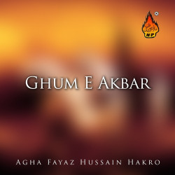 Punjabi Unknown