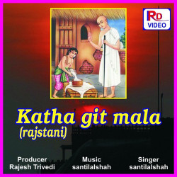 Hindi Unknown