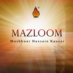 Unknown Mazloom