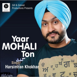 Unknown Yaar Mohali Ton