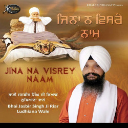 Punjabi Unknown