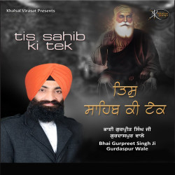 Punjabi Unknown