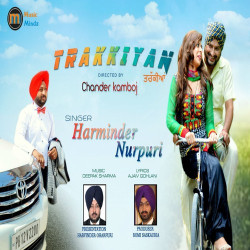 Punjabi-Singles Unknown