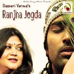 Unknown Ranjha Jogda
