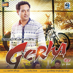Punjabi-Singles Unknown