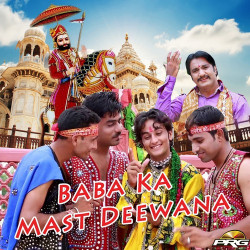 Punjabi Unknown
