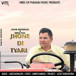 Unknown Jhone Di Tyari