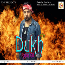 Punjabi-Singles Unknown