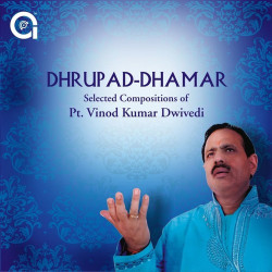 Unknown Dhrupad - Dhamar