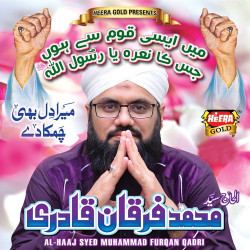 Punjabi Unknown