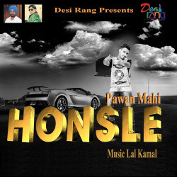 Punjabi-Singles Unknown
