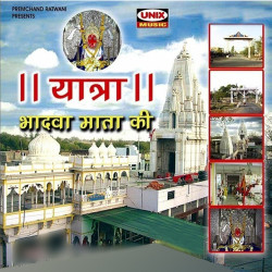 Hindi-Singles Unknown