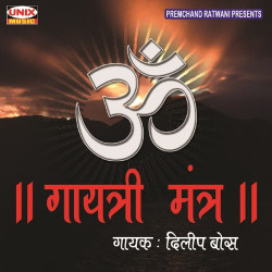 Hindi Unknown