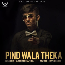 Unknown Pind Wala Theka