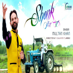 Punjabi-Singles Unknown