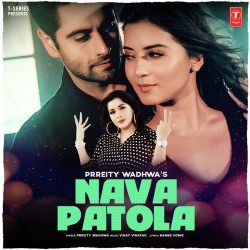 Punjabi-Singles Unknown