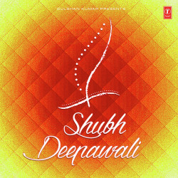 Unknown Shubh Deepawali