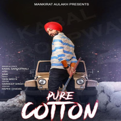 Unknown Pure Cotton
