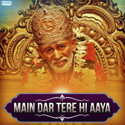 Hindi Unknown