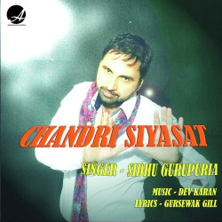 Punjabi-Singles Unknown