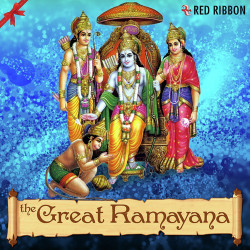 Unknown The Great Ramayana