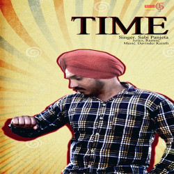 Punjabi-Singles Unknown