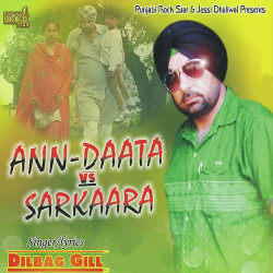 Punjabi-Singles Unknown