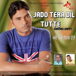 Unknown Jado Tera Dil Tutte