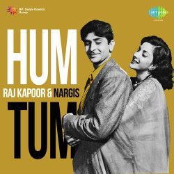Unknown Hum Tum Raj Kapoor And Nargis