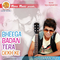 Hindi-Singles Unknown
