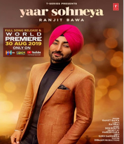 Punjabi-Singles Yaar Sohneya